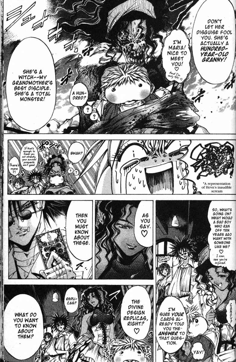 Page 14 Chapter 125 GetBackers