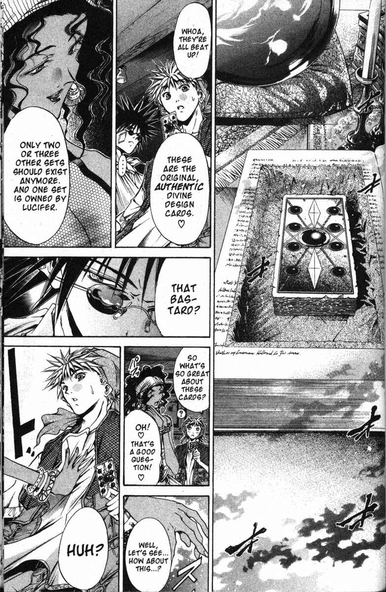 Page 18 Chapter 125 GetBackers