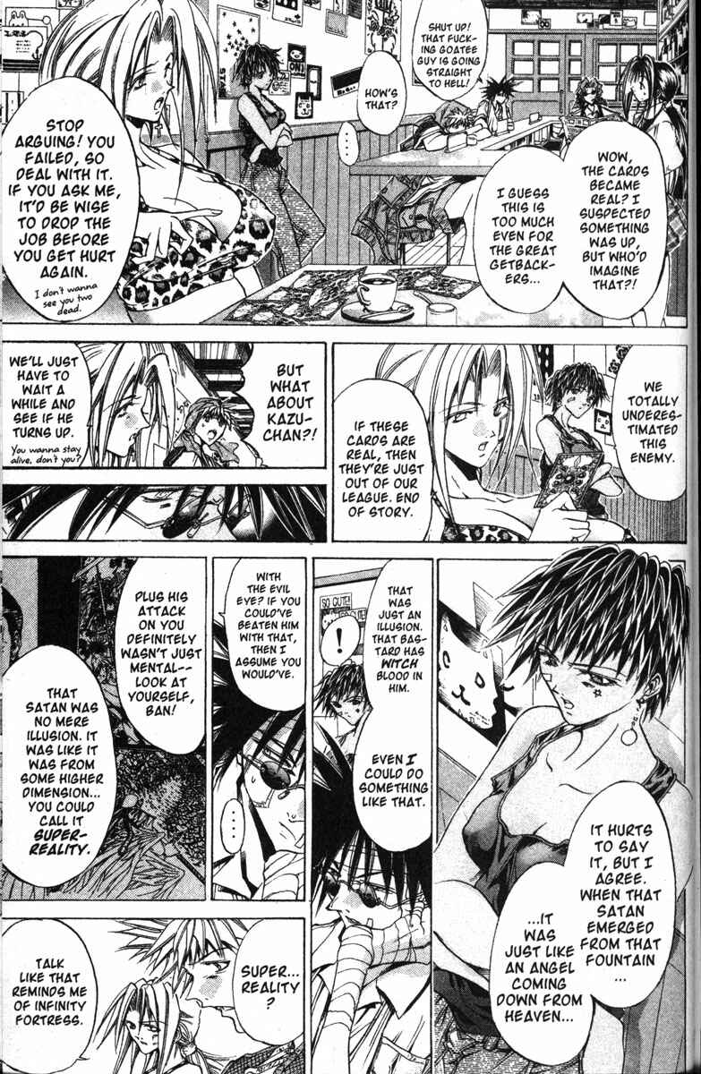 Page 6 Chapter 125 GetBackers