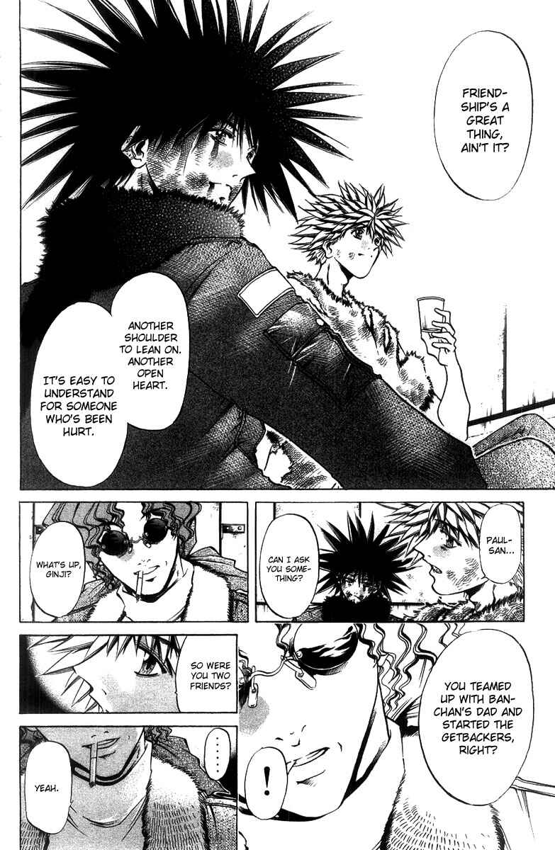 Page 11 Chapter 264 GetBackers