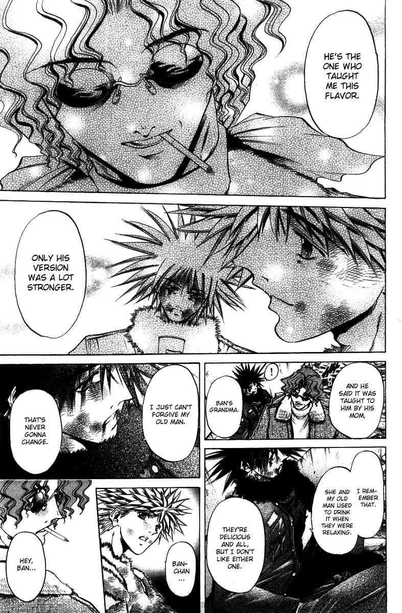 Page 12 Chapter 264 GetBackers