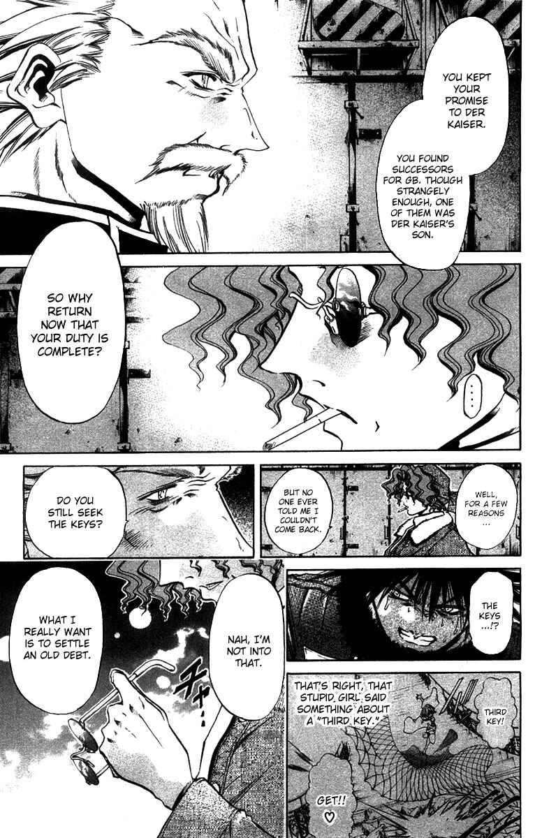 Page 16 Chapter 264 GetBackers