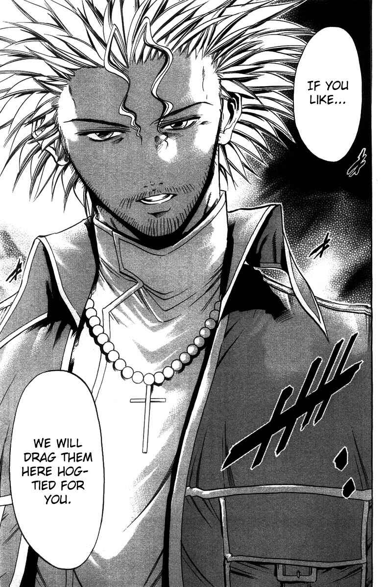 Page 6 Chapter 264 GetBackers