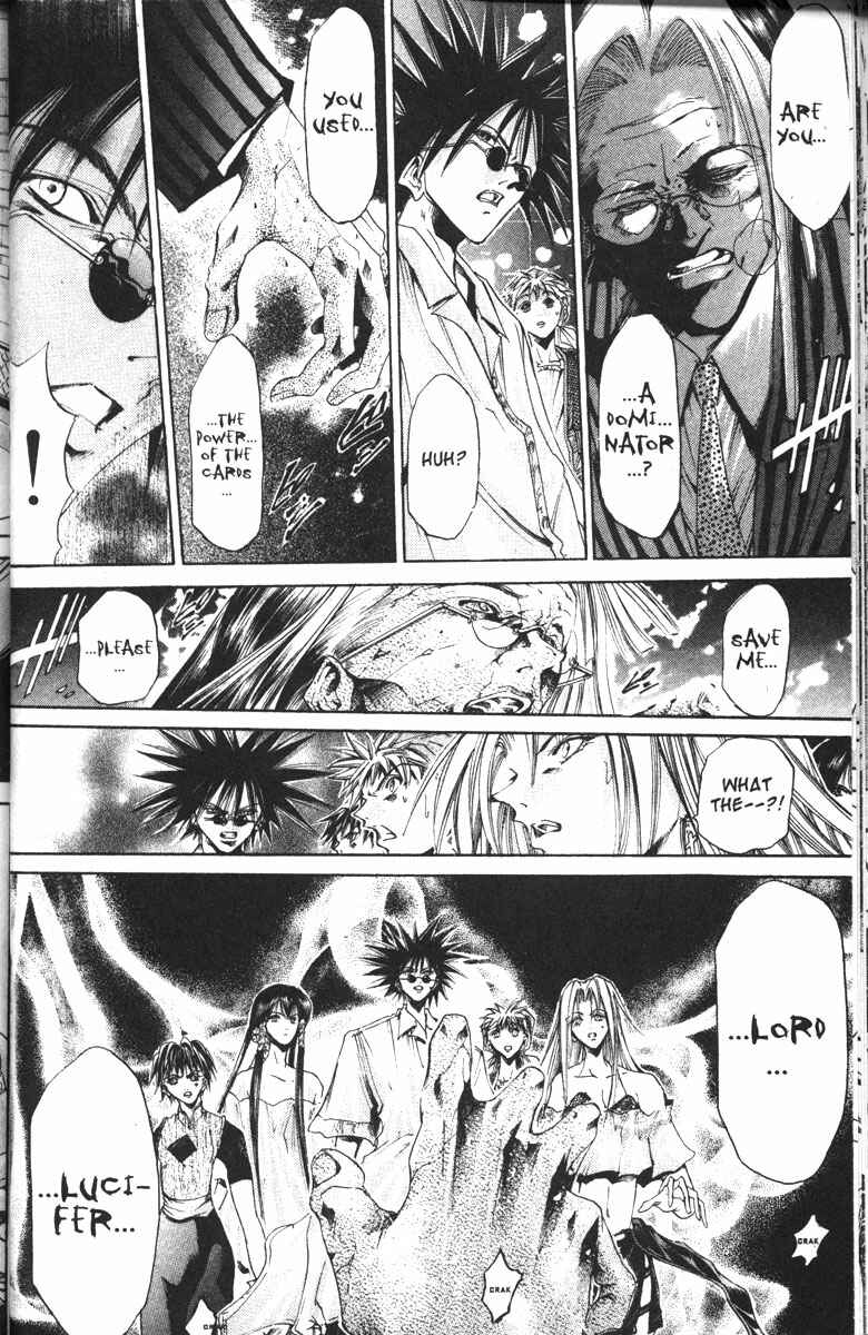 Page 13 Chapter 119 GetBackers