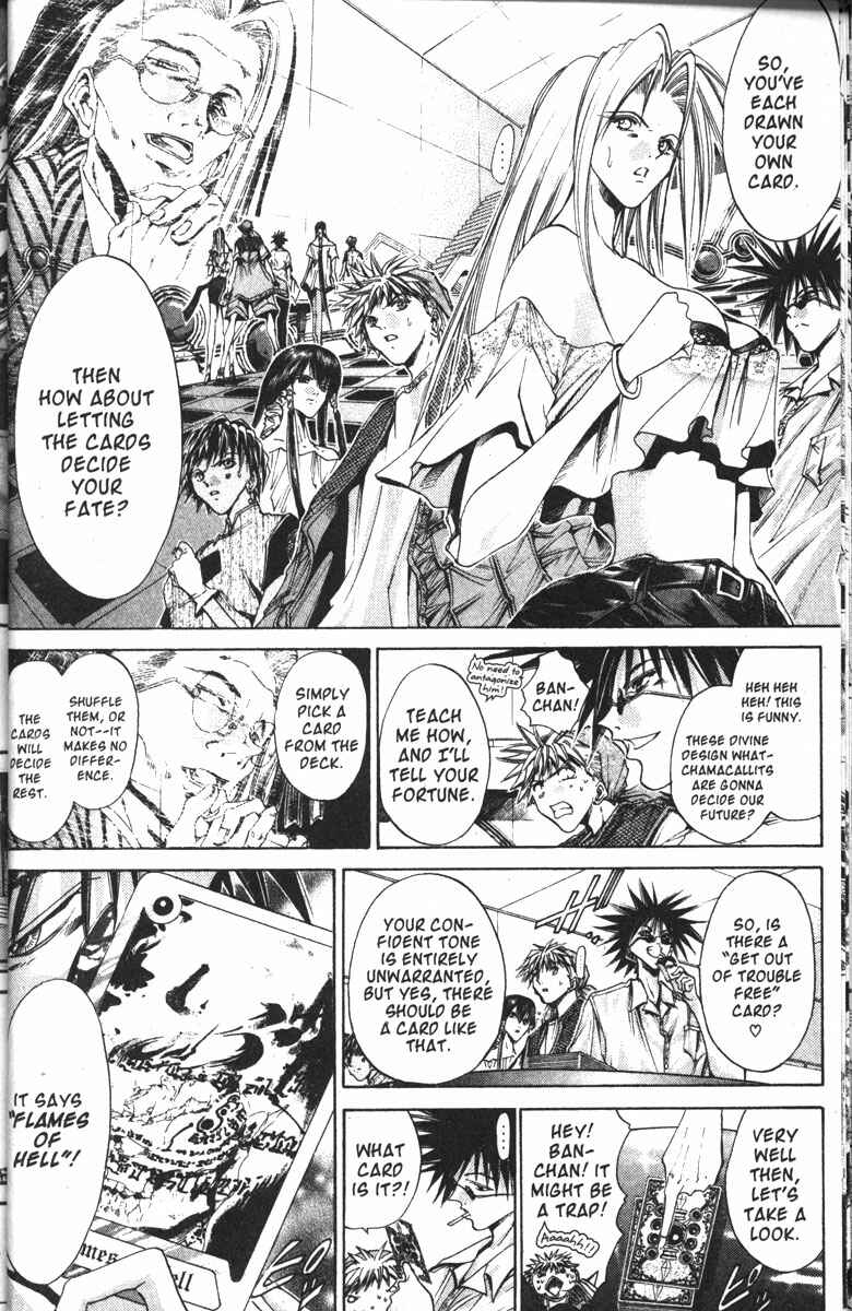 Page 4 Chapter 119 GetBackers