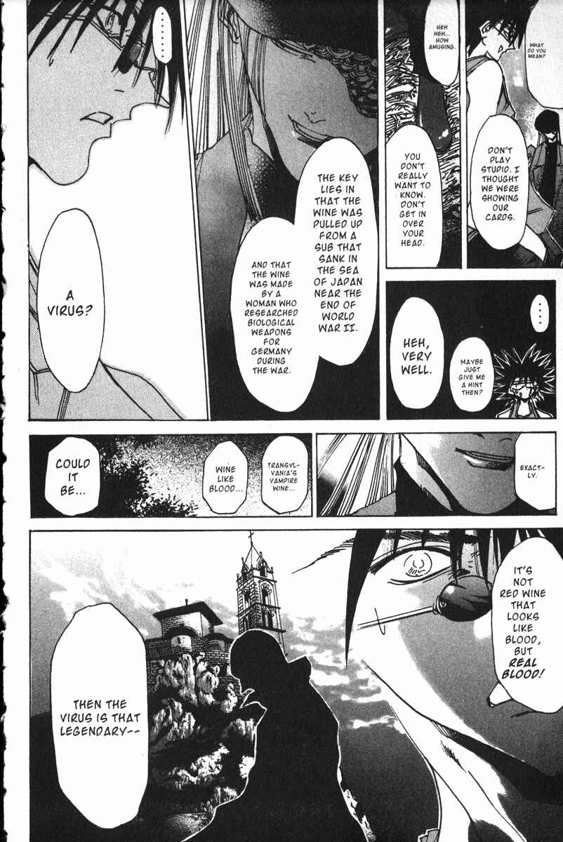 Page 13 Chapter 155 GetBackers