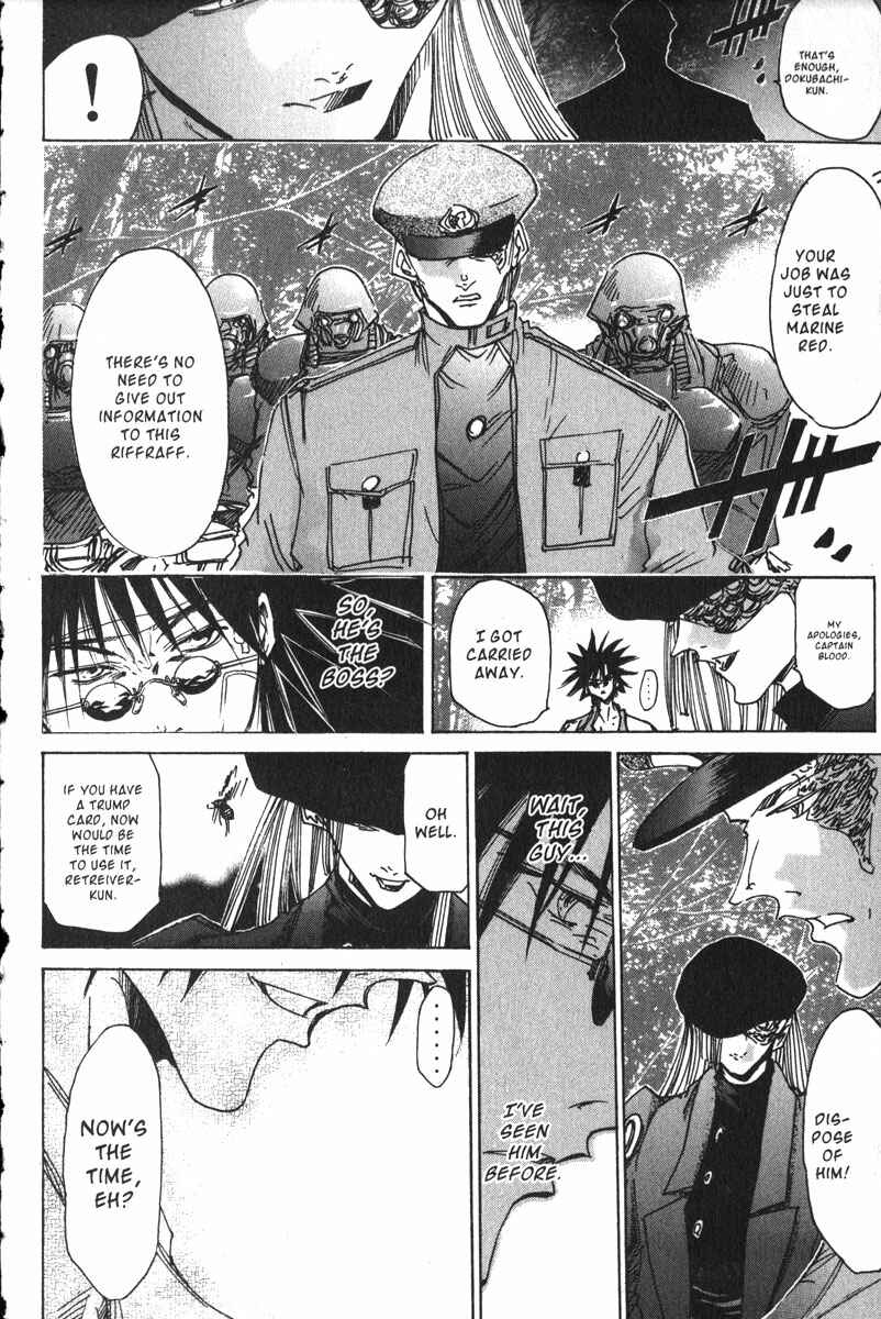 Page 15 Chapter 155 GetBackers