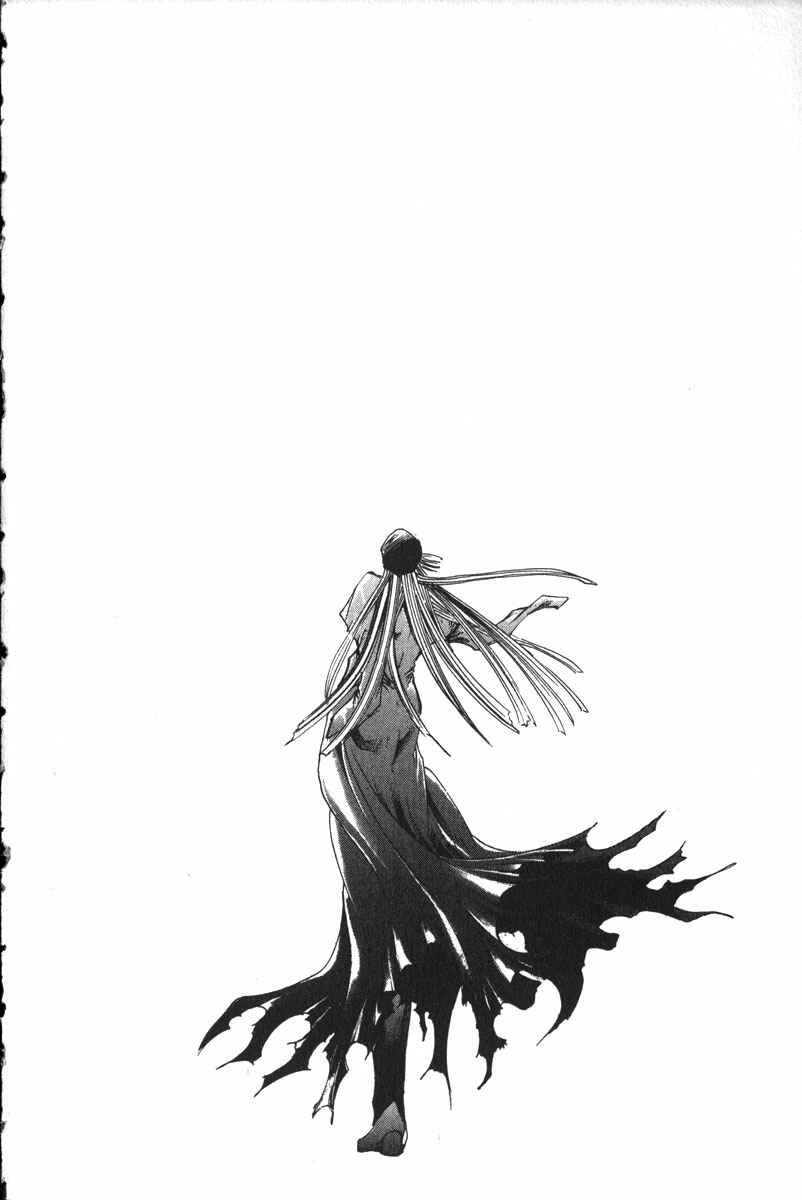 Page 18 Chapter 155 GetBackers