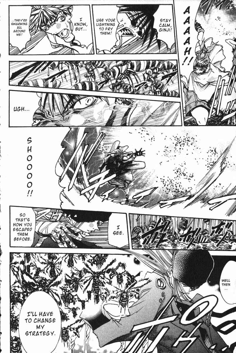 Page 5 Chapter 155 GetBackers