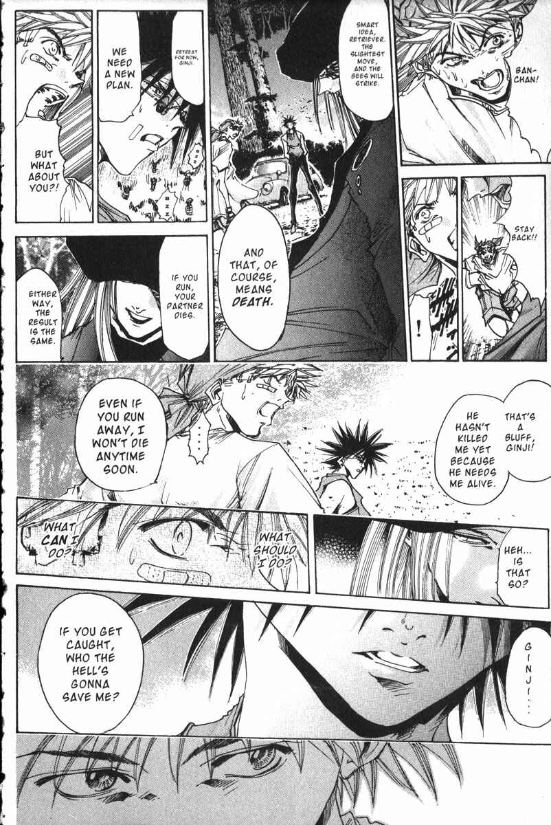Page 7 Chapter 155 GetBackers