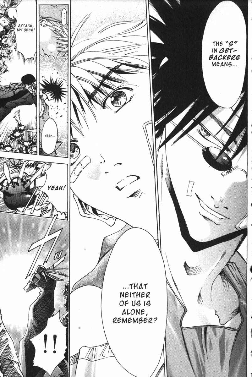 Page 8 Chapter 155 GetBackers