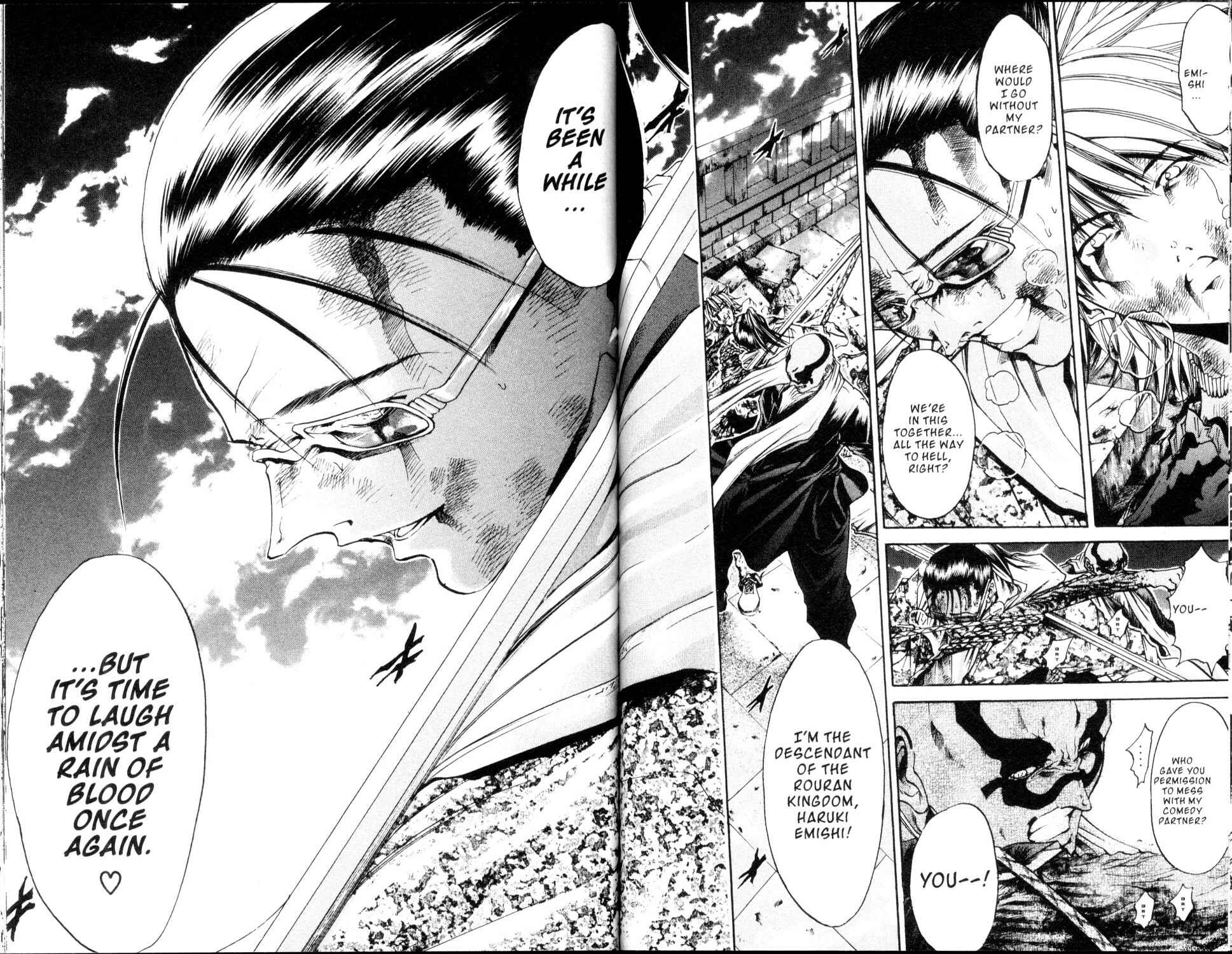 Page 10 Chapter 186 GetBackers