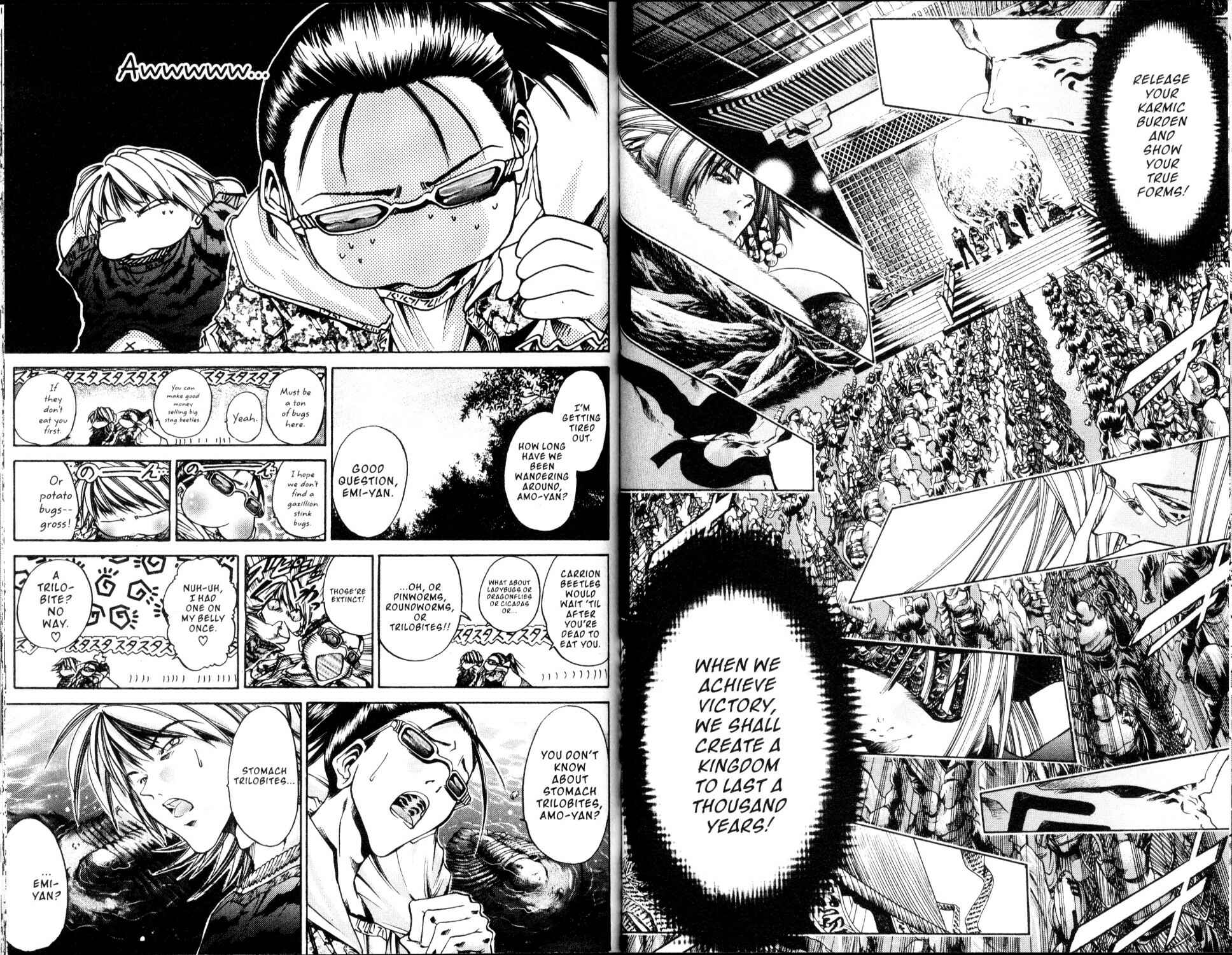 Page 4 Chapter 186 GetBackers