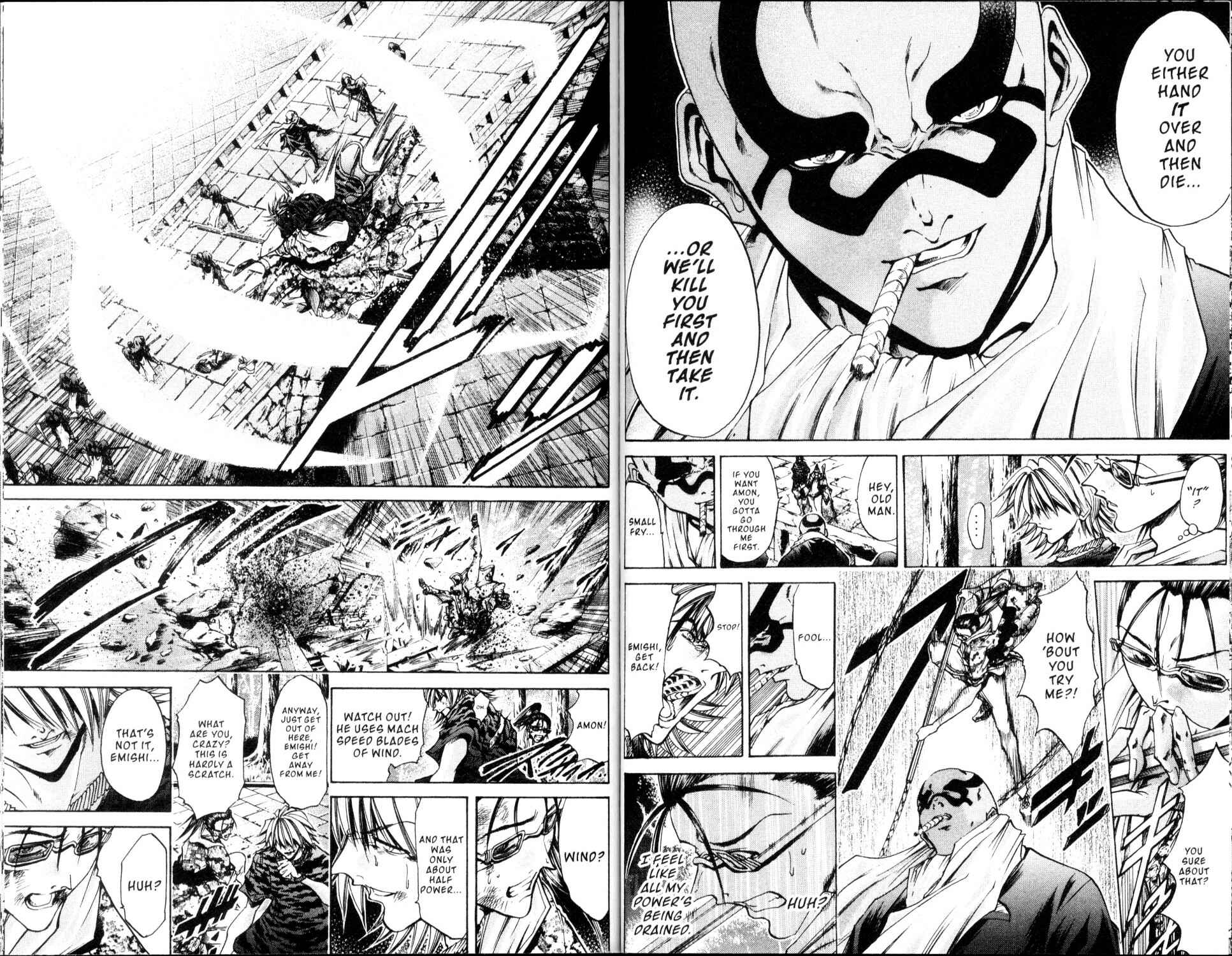 Page 6 Chapter 186 GetBackers