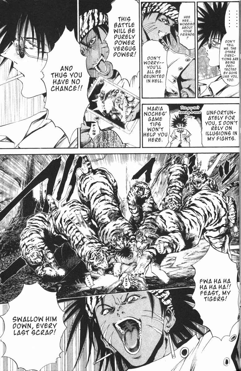 Page 10 Chapter 135 GetBackers