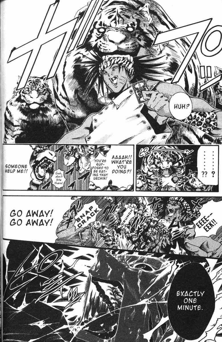 Page 11 Chapter 135 GetBackers