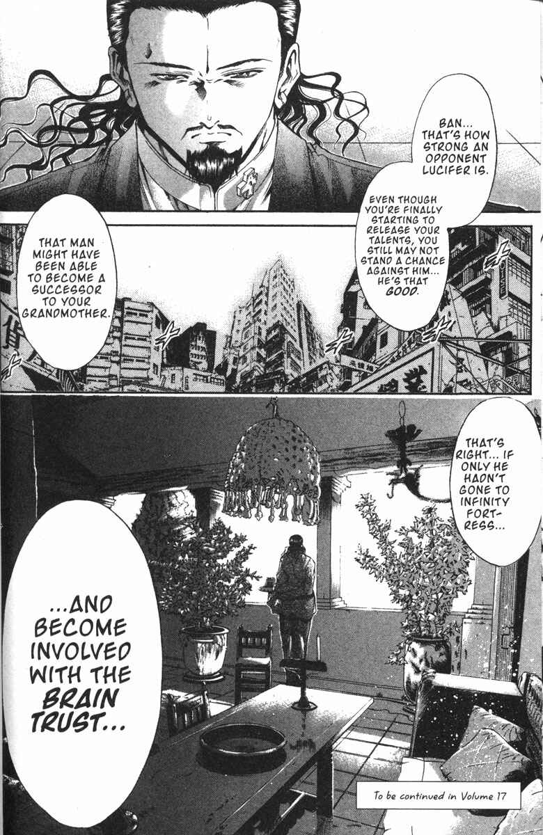 Page 18 Chapter 135 GetBackers