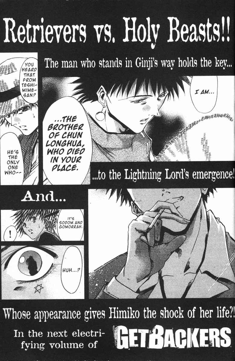 Page 21 Chapter 135 GetBackers