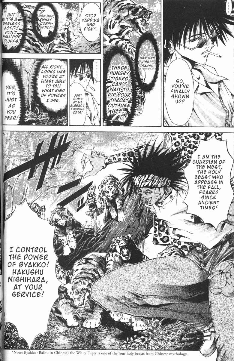 Page 9 Chapter 135 GetBackers