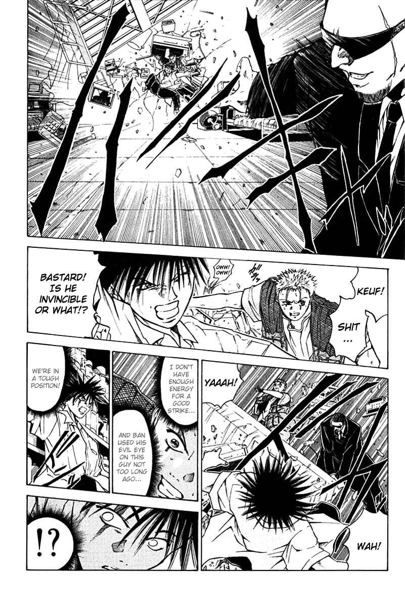 Page 10 Chapter 7 GetBackers