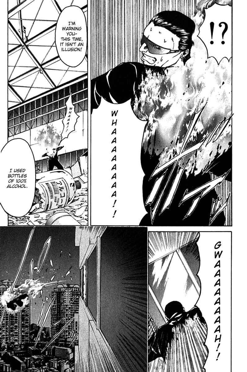 Page 15 Chapter 7 GetBackers
