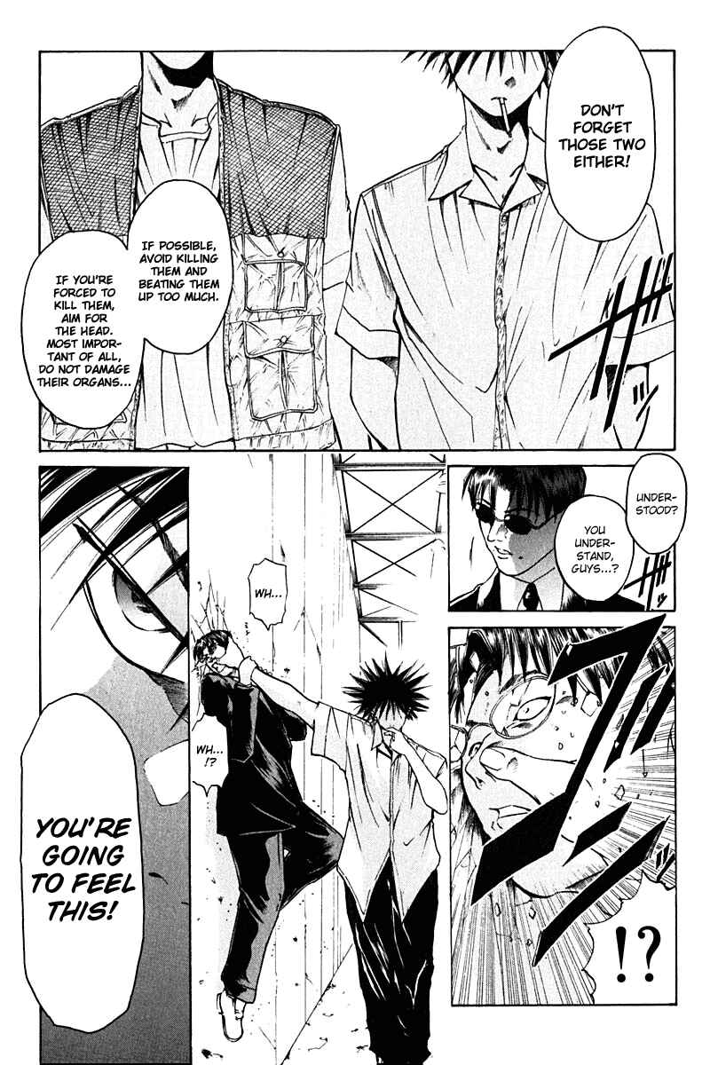 Page 3 Chapter 7 GetBackers