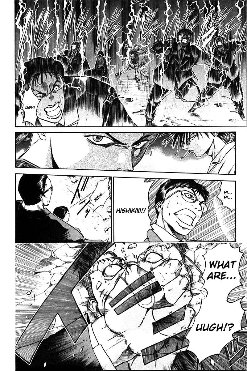Page 7 Chapter 7 GetBackers