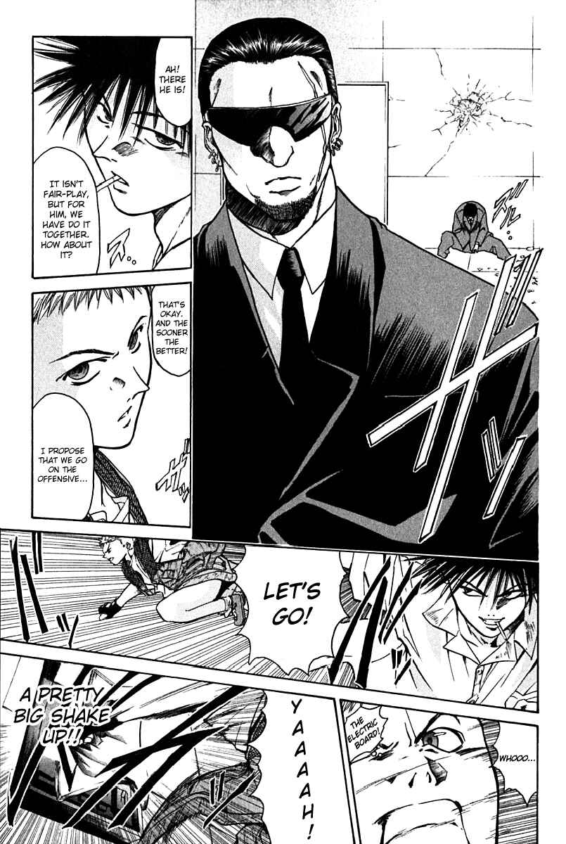 Page 8 Chapter 7 GetBackers