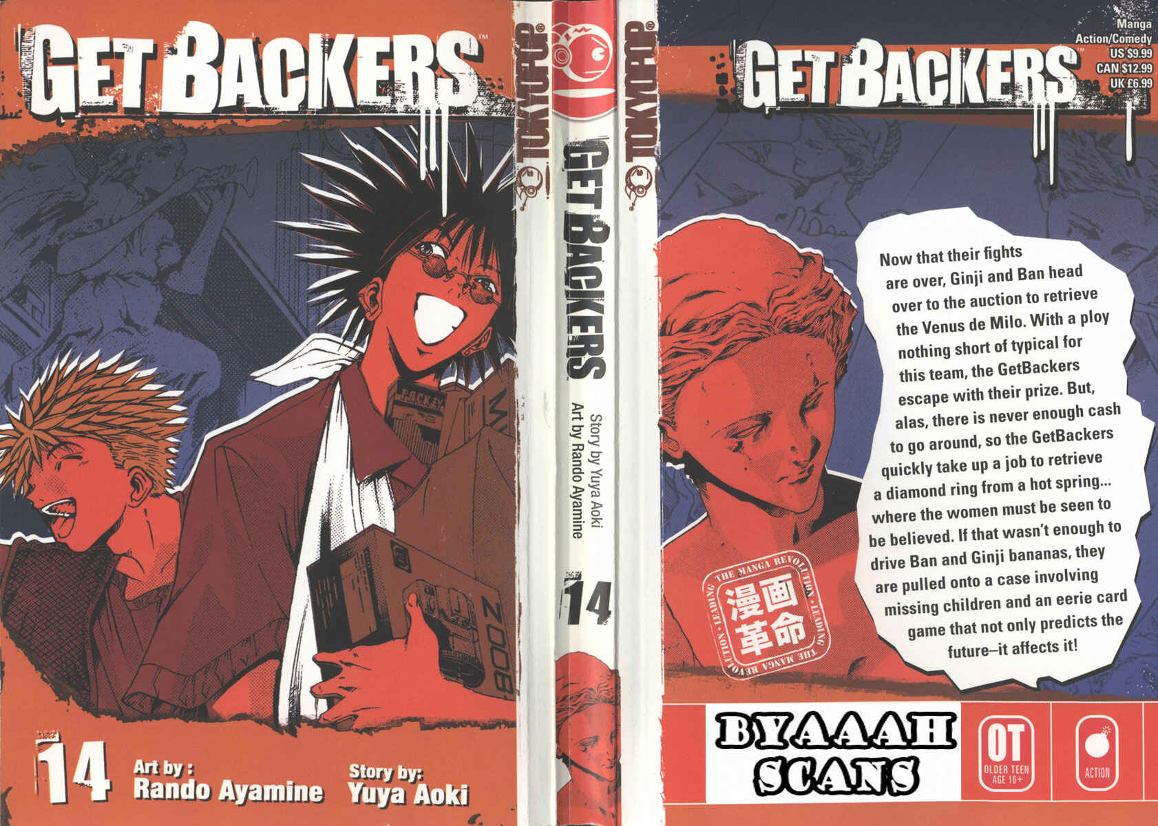 Page 1 Chapter 109 GetBackers