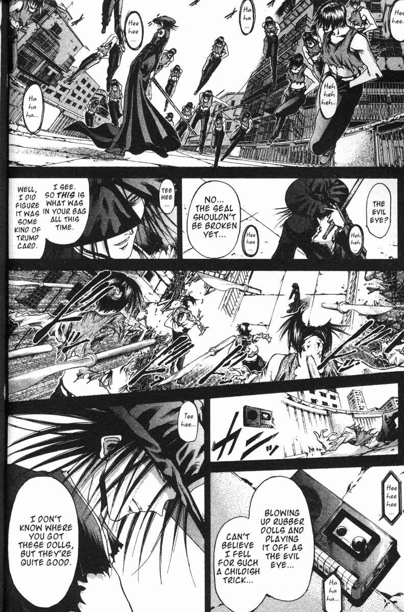 Page 10 Chapter 109 GetBackers