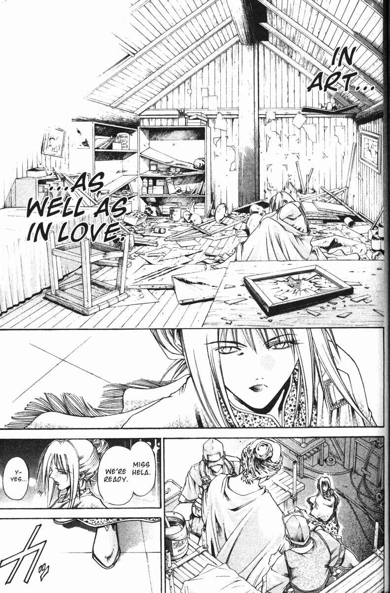 Page 15 Chapter 109 GetBackers