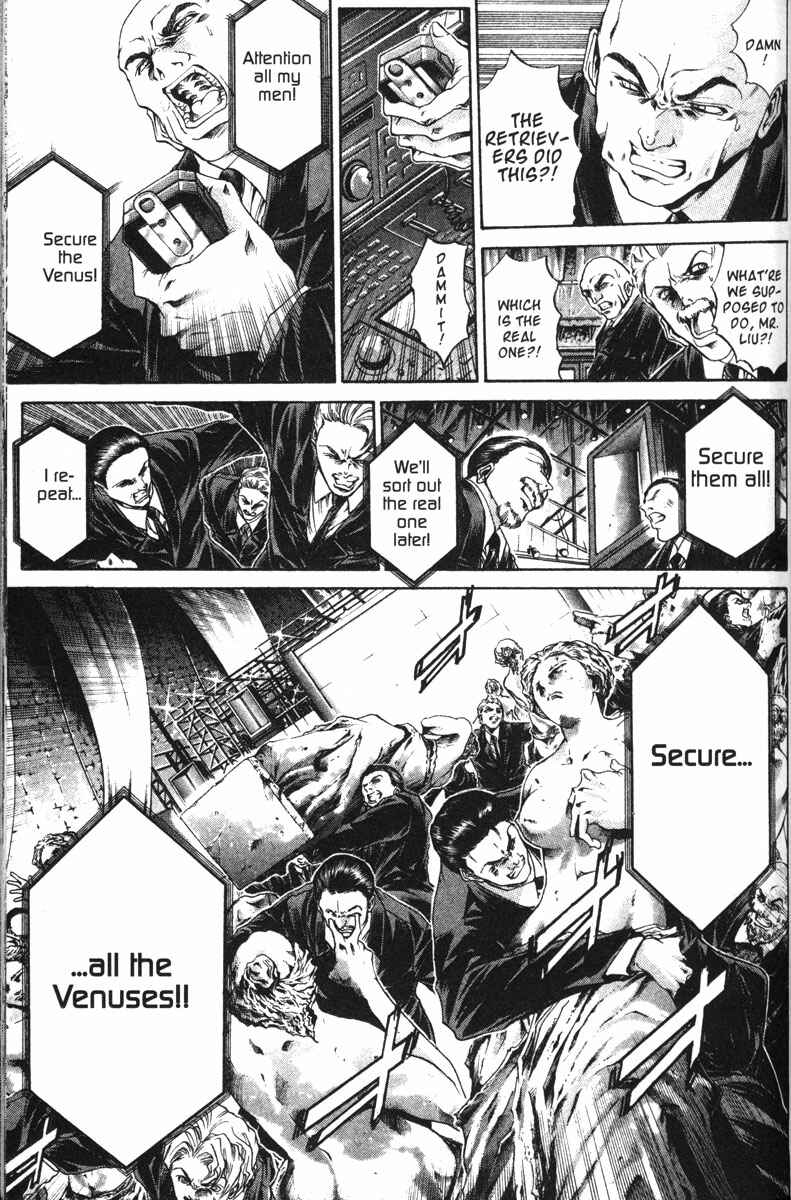 Page 23 Chapter 109 GetBackers