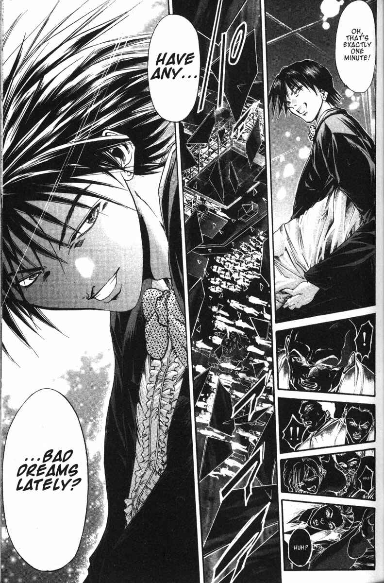 Page 25 Chapter 109 GetBackers