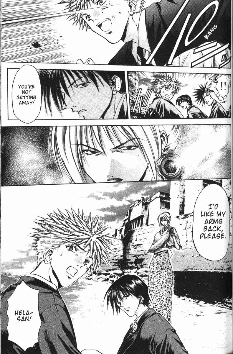 Page 27 Chapter 109 GetBackers