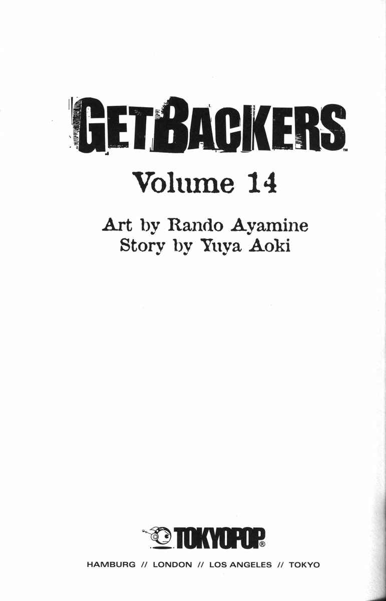 Page 5 Chapter 109 GetBackers
