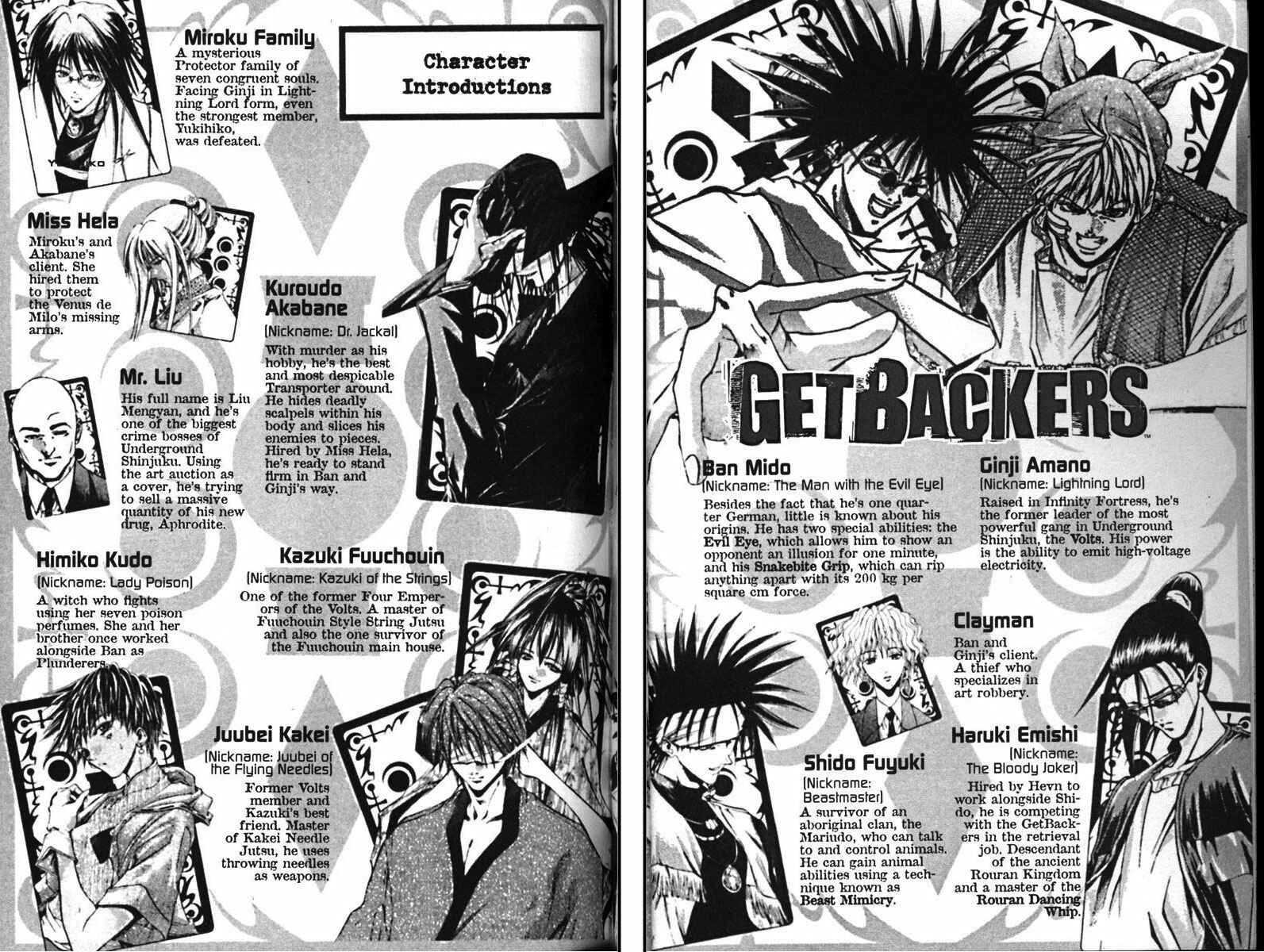Page 7 Chapter 109 GetBackers
