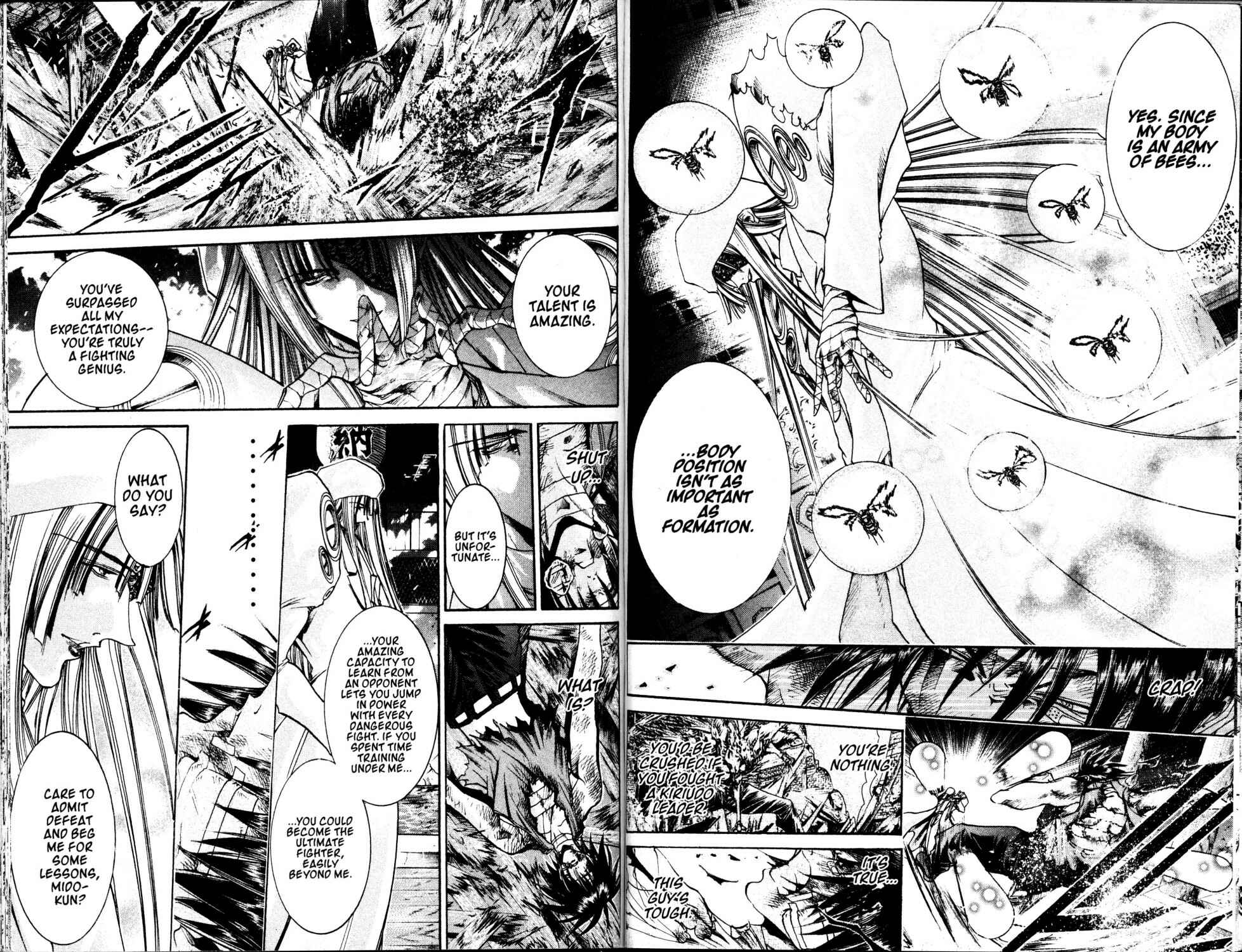 Page 7 Chapter 197 GetBackers