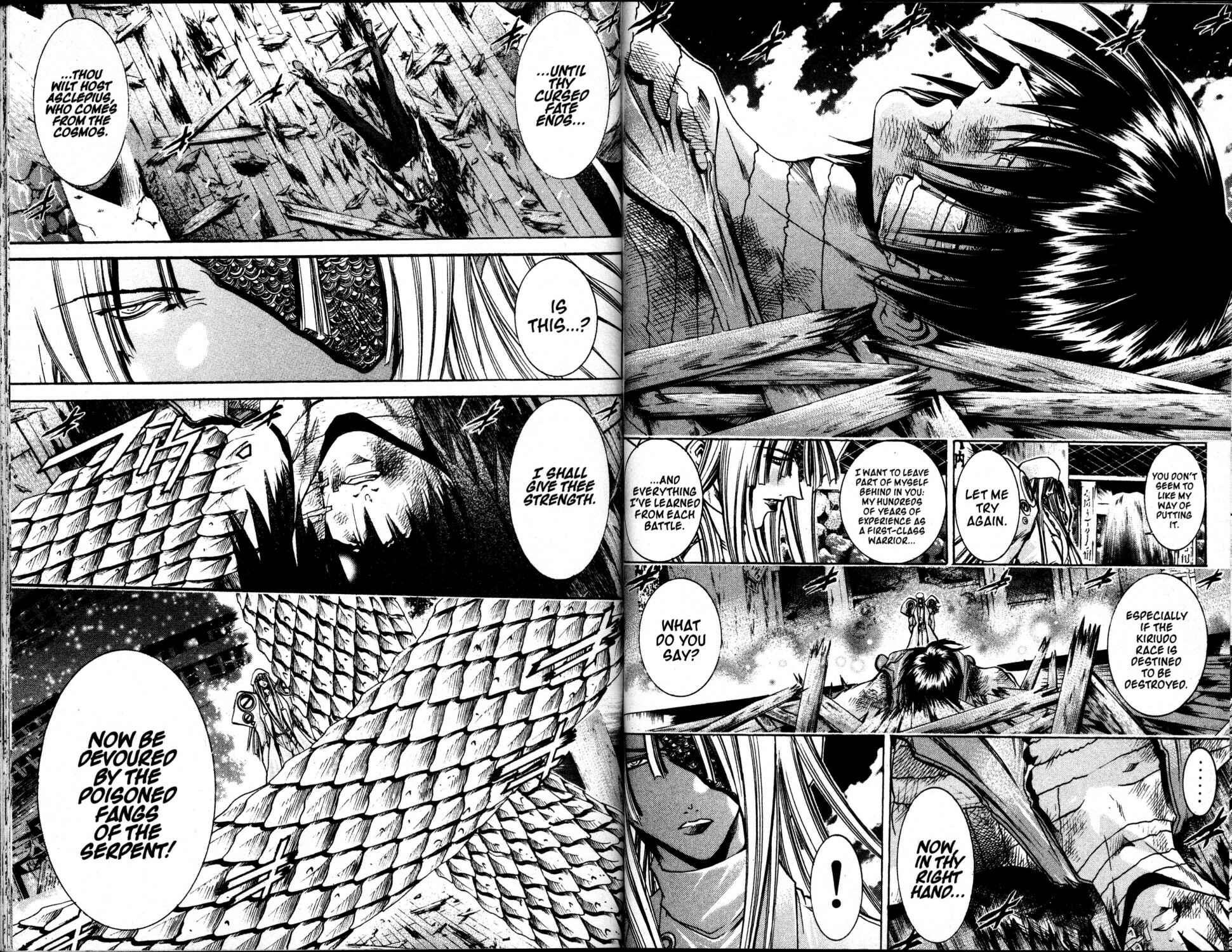 Page 8 Chapter 197 GetBackers
