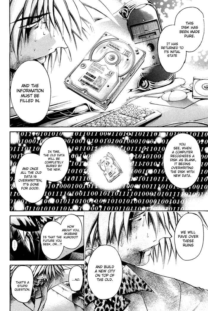 Page 4 Chapter 332 GetBackers