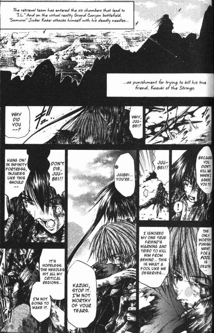Page 1 Chapter 67 GetBackers