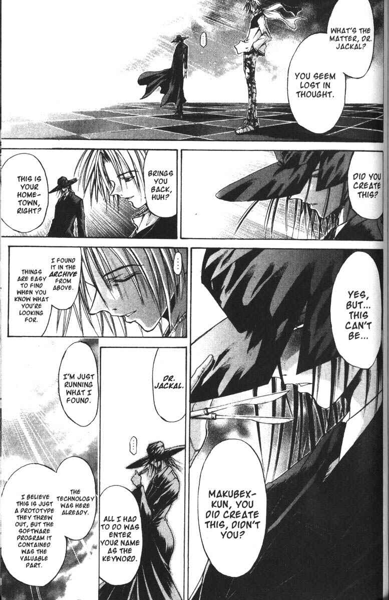Page 14 Chapter 67 GetBackers