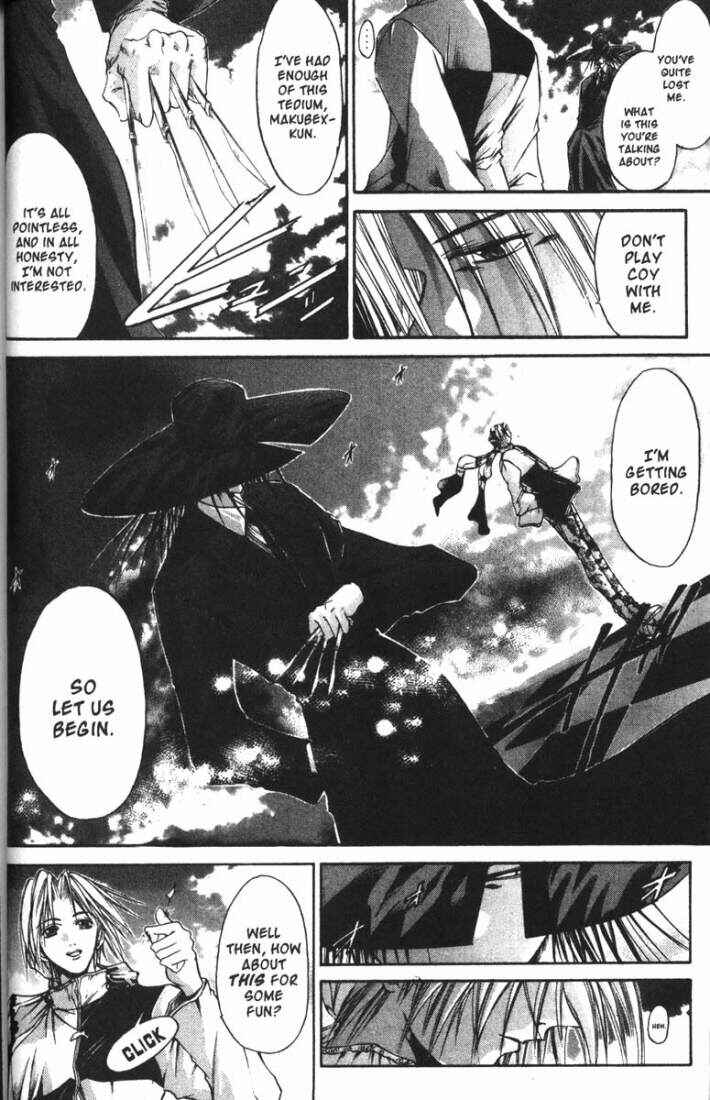 Page 15 Chapter 67 GetBackers