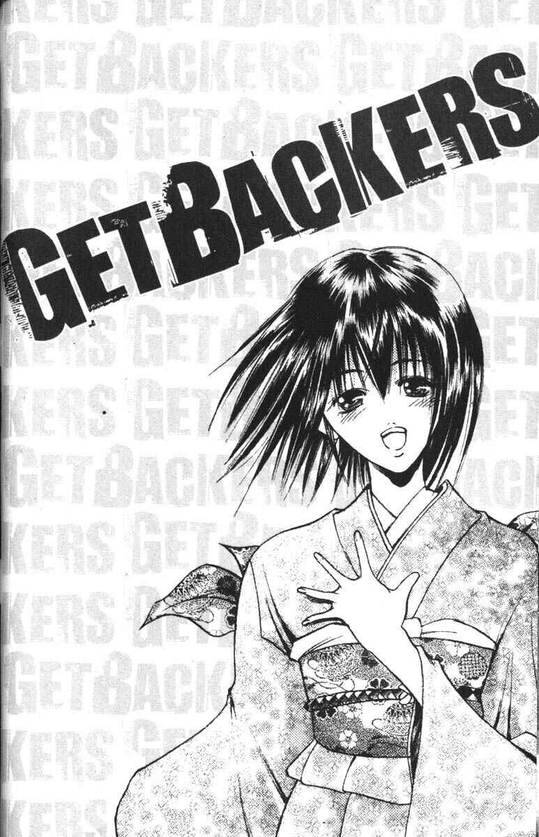 Page 18 Chapter 67 GetBackers