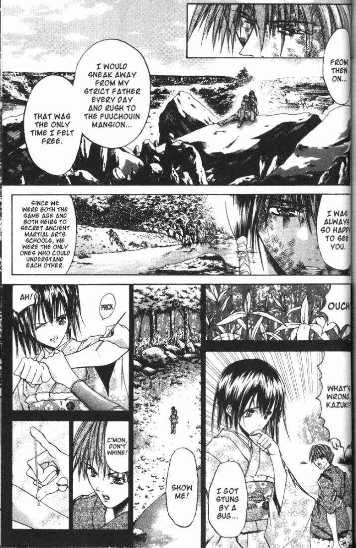 Page 6 Chapter 67 GetBackers