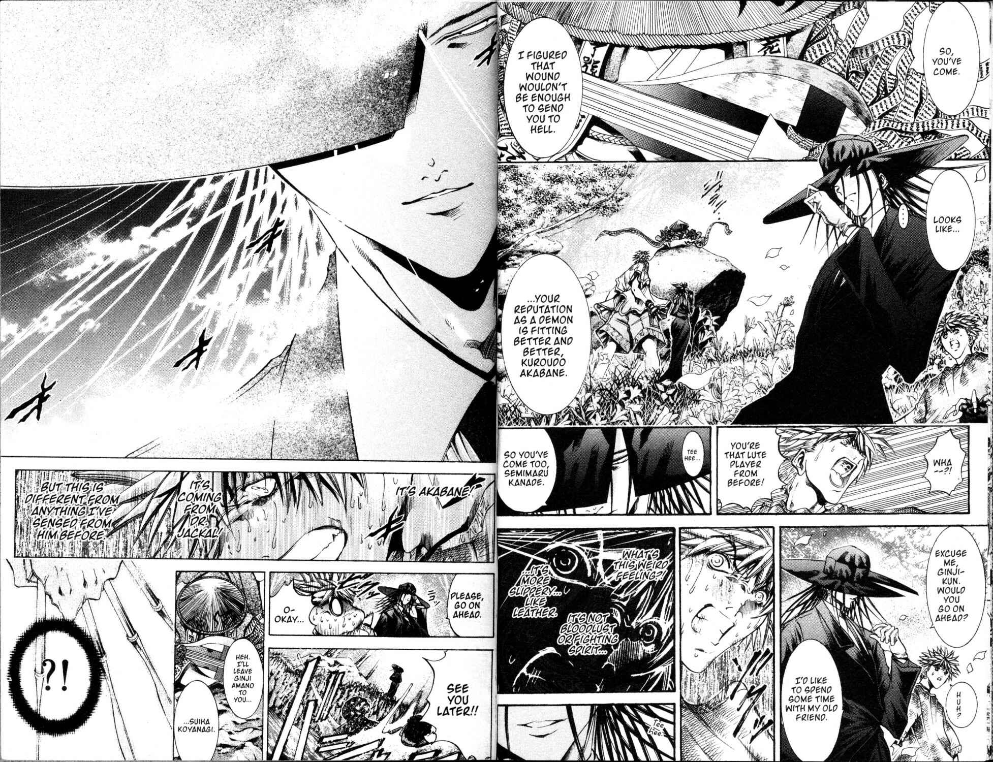 Page 10 Chapter 190 GetBackers