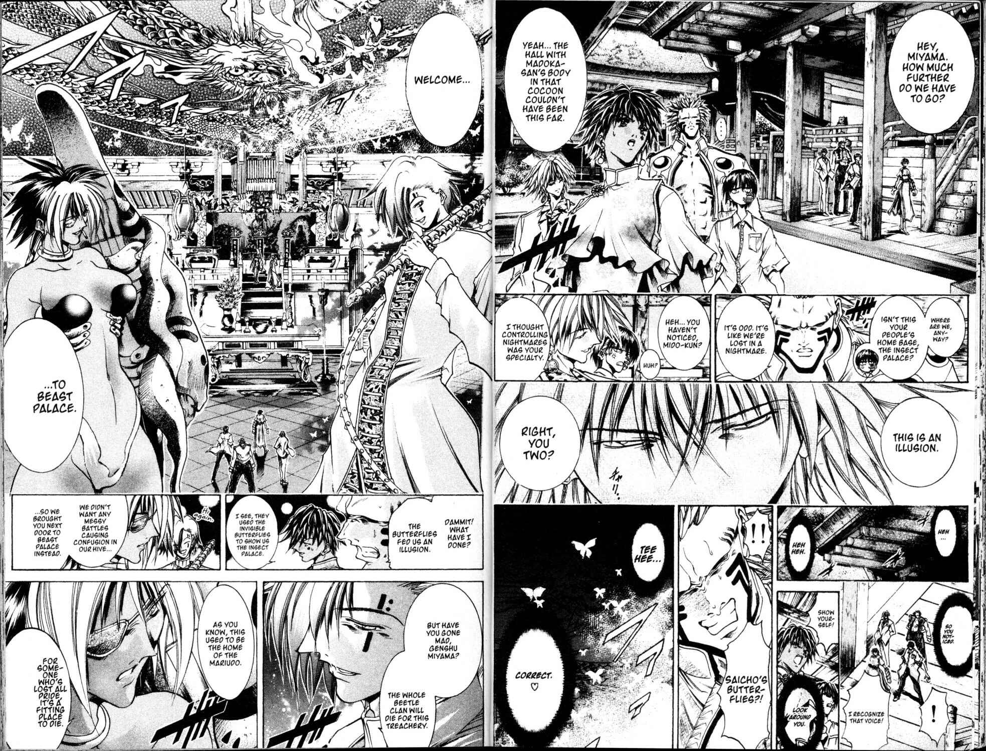 Page 15 Chapter 190 GetBackers