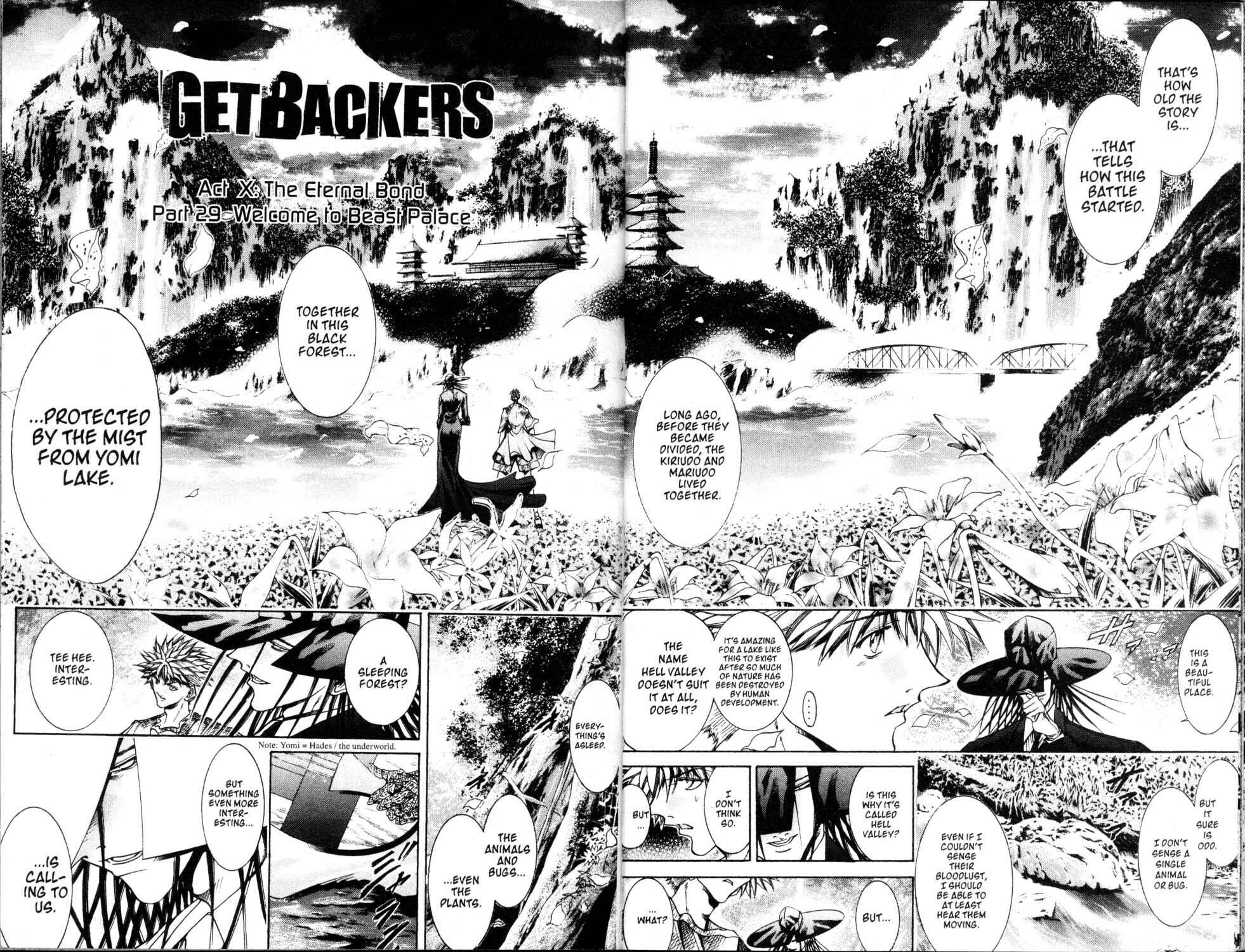 Page 9 Chapter 190 GetBackers