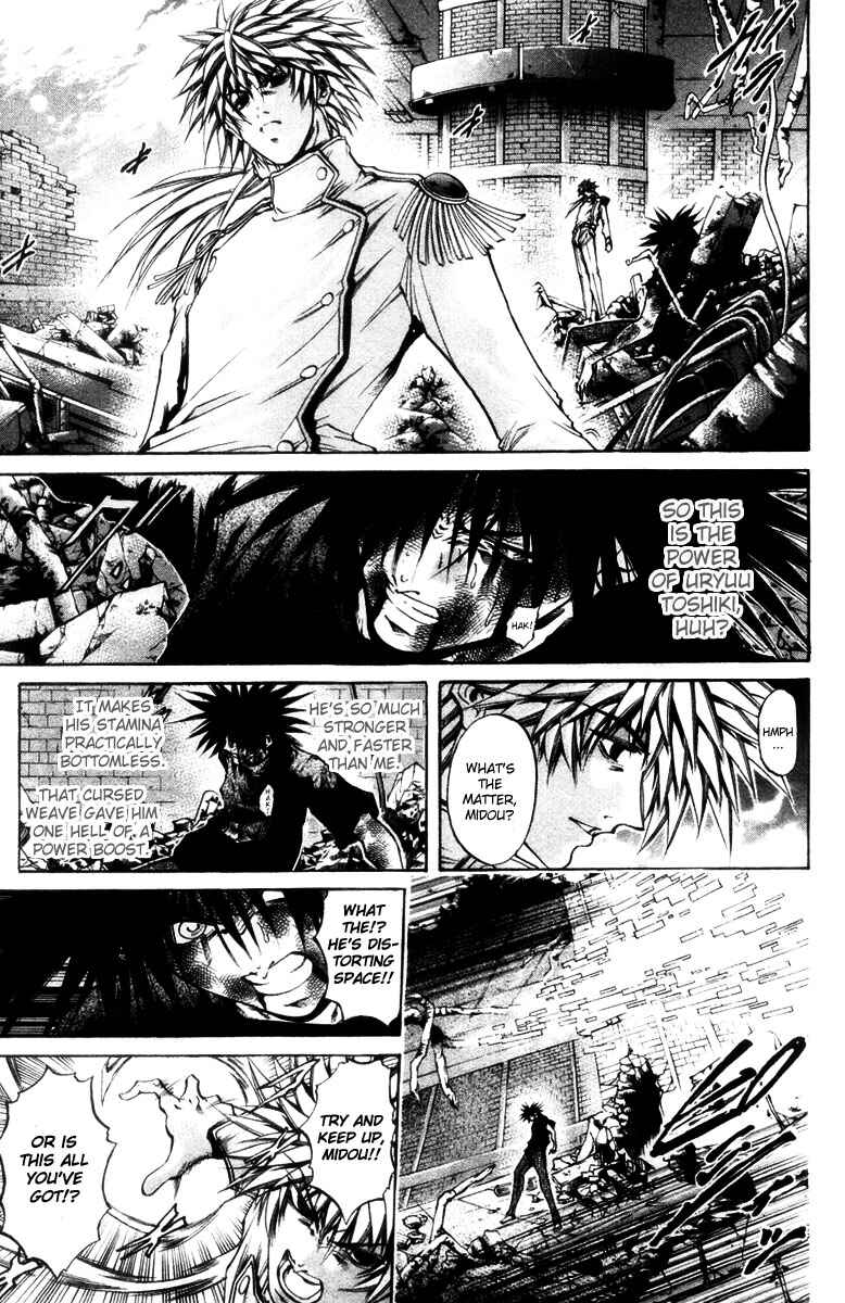 Page 1 Chapter 274 GetBackers