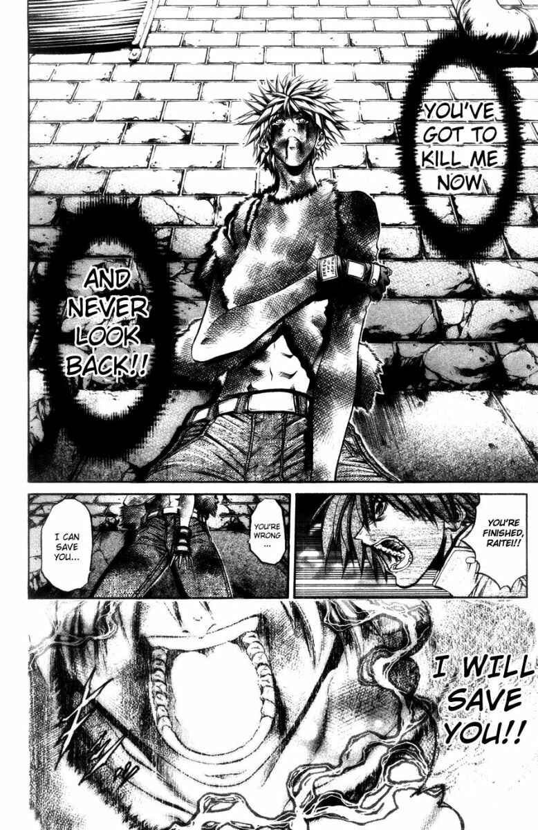 Page 14 Chapter 274 GetBackers