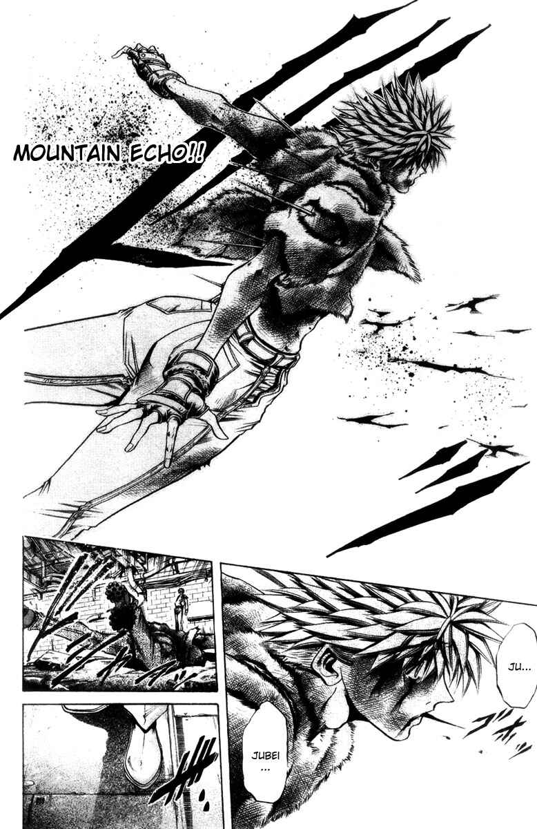 Page 8 Chapter 274 GetBackers